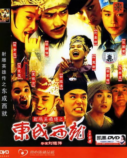 泰国国民身份证样本资料
